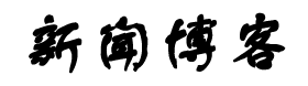 桐梓县新闻网